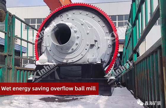 Wet energy saving overflow ball mill.jpg